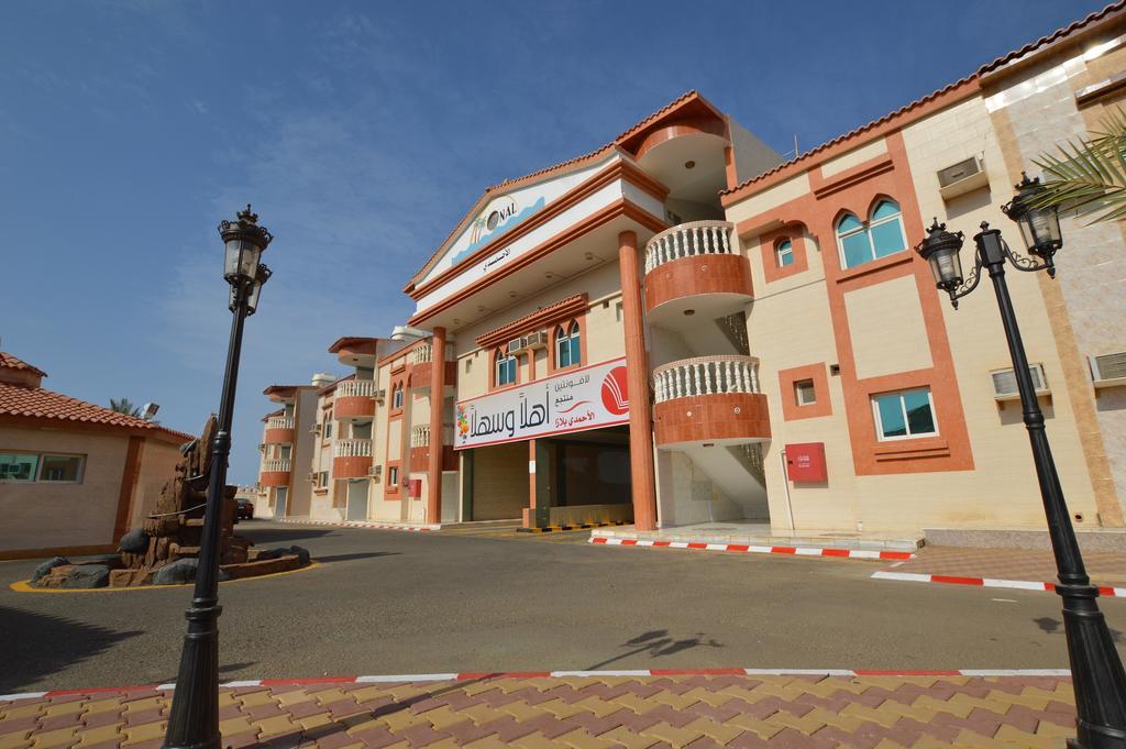 Al Ahmadi Plaza Resort Янбу Екстер'єр фото