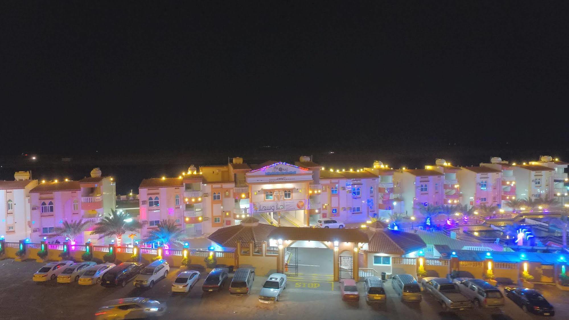 Al Ahmadi Plaza Resort Янбу Екстер'єр фото
