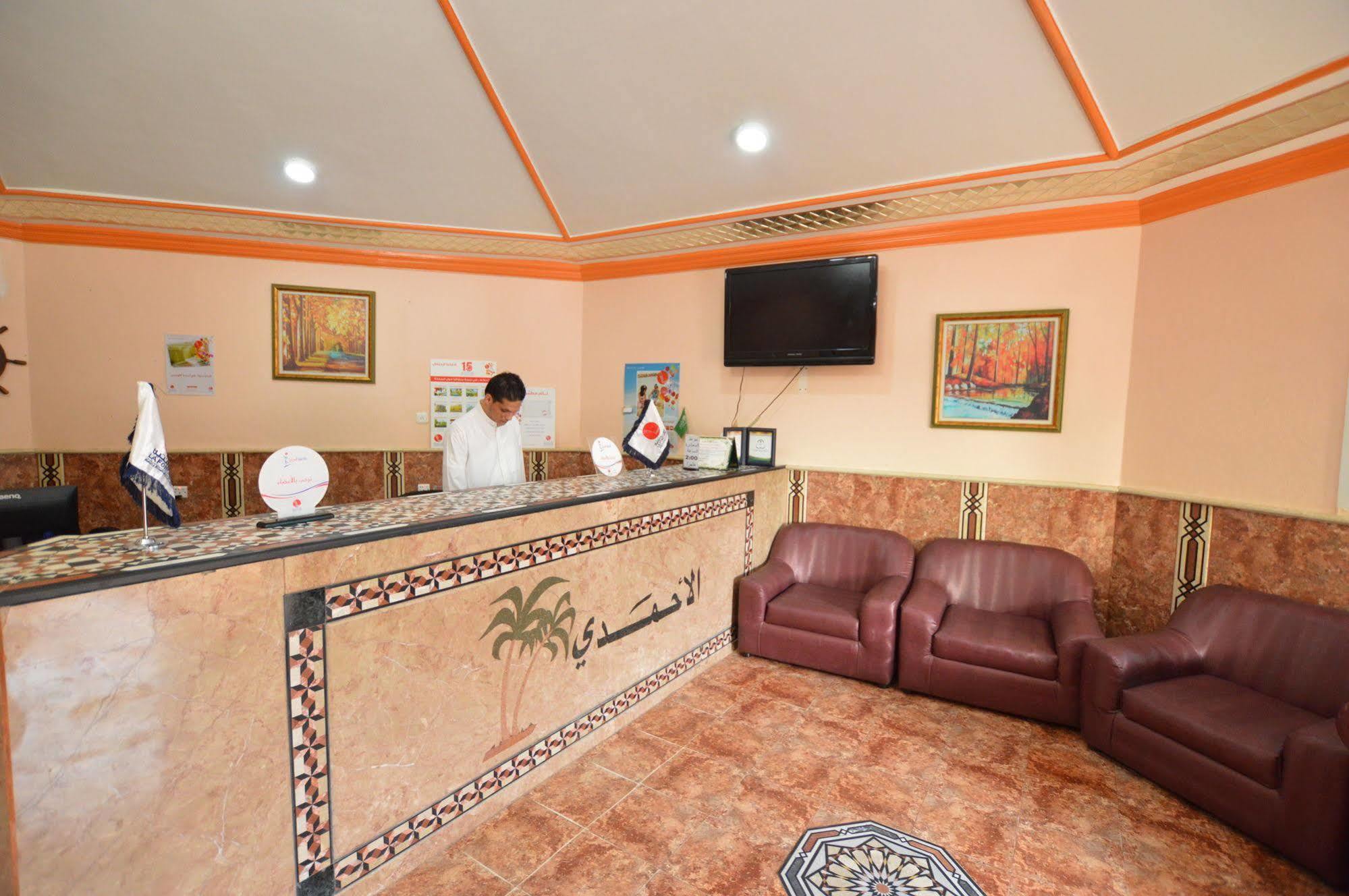 Al Ahmadi Plaza Resort Янбу Екстер'єр фото